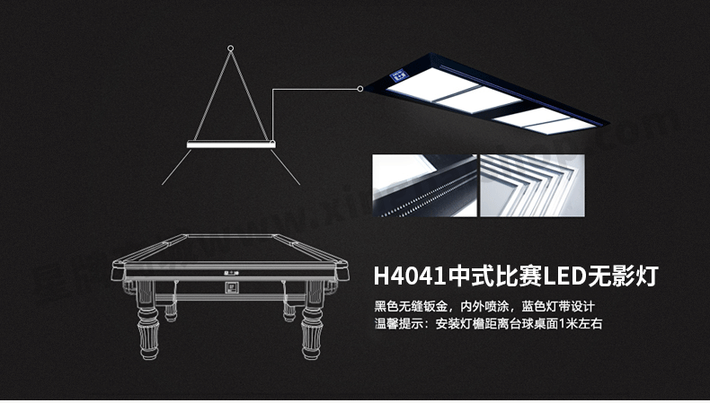 国产日本三级片在线看 星牌中式台球桌XW8101-9A