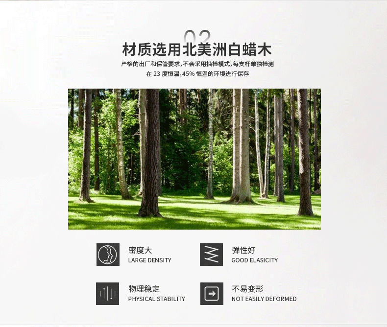 国产三级国产经典国产 星牌台球杆G-008ME