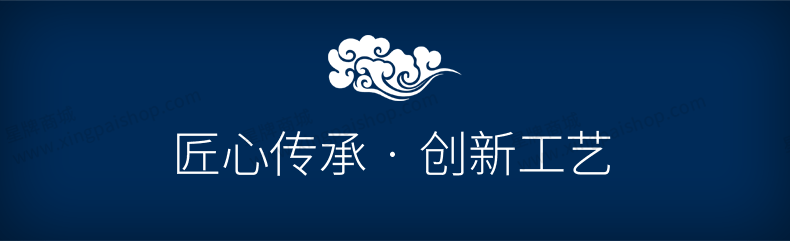 国产日本三级片在线看 星牌美式台球桌祥云型号