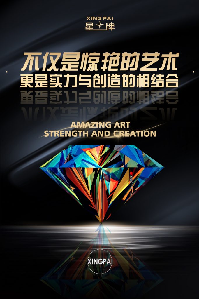 国产三级国产经典国产 实力与颜值并存的球桌，你值得拥有