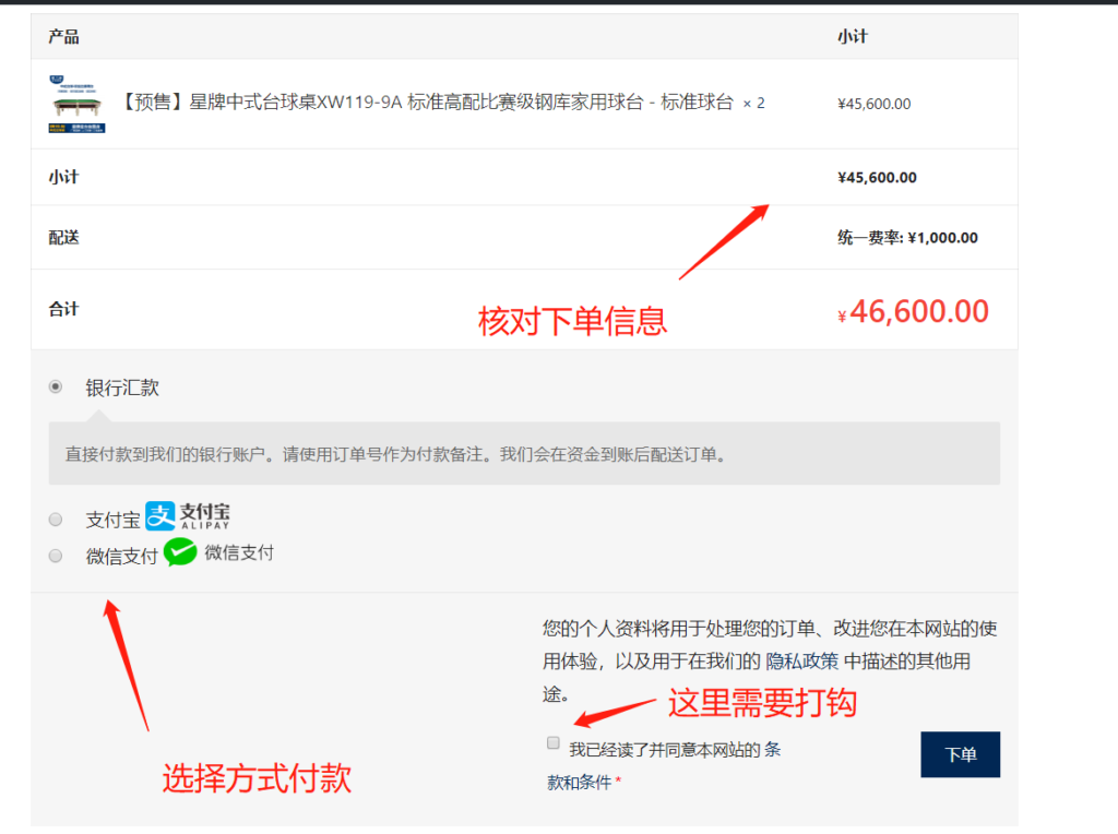 国产三级电影一区二区 星牌经销商注册指南