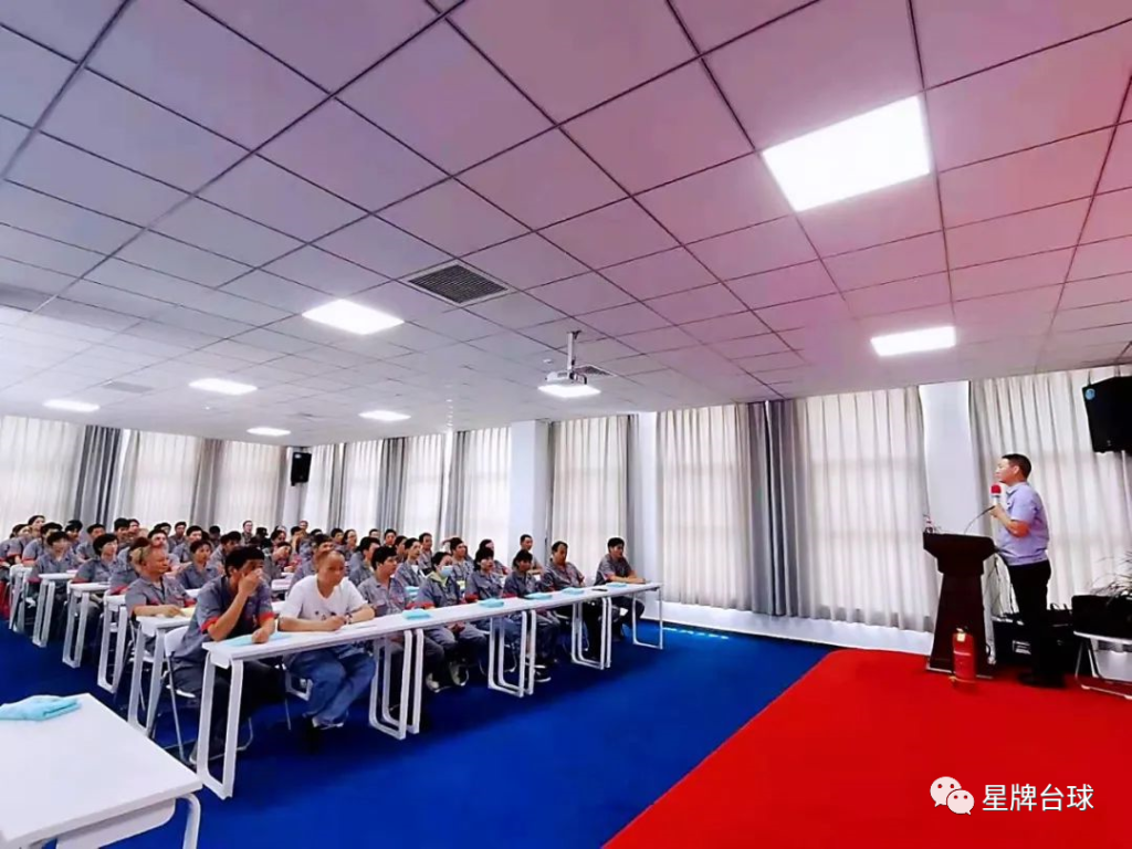 开展消防演练 筑牢安全防线——记星牌台球“百日无事故”之消防演习活动