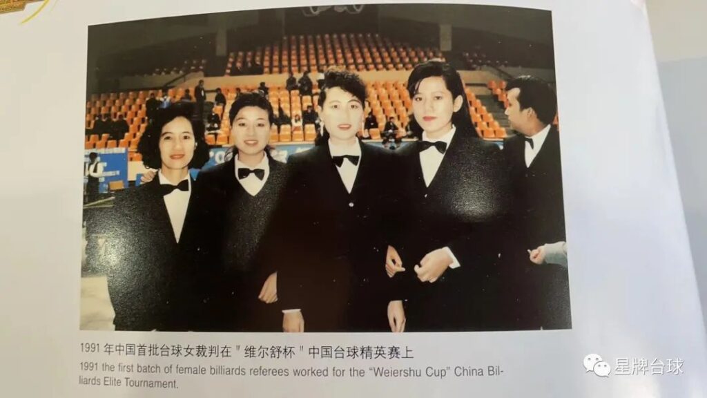 国产三级电影一区二区 “三八节” 听她们说说女性台球人的故事