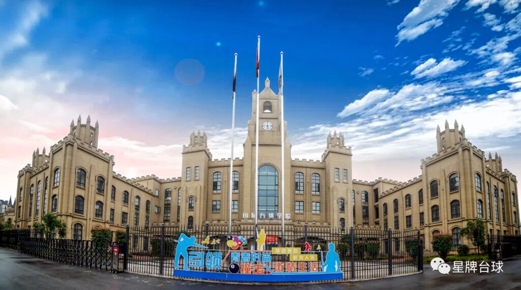 国产三级电影一区二区 江西玉山国际台球学院学生邢子豪获得世界斯诺克职业参赛资格