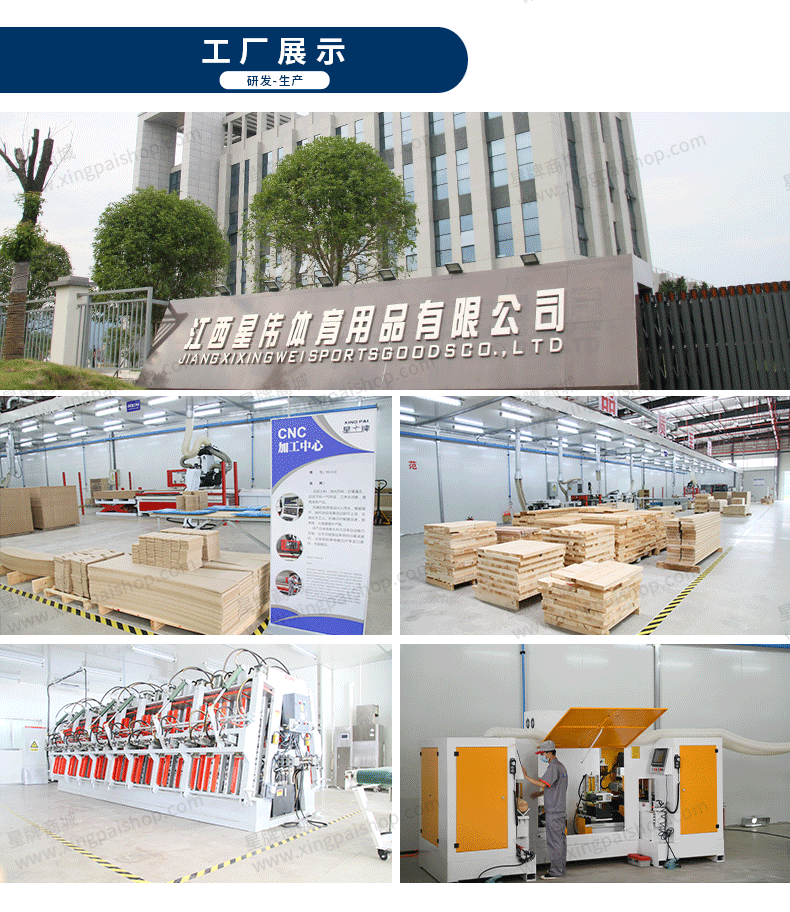 国产三级国产经典国产 星牌中式台球桌C17锋芒型号