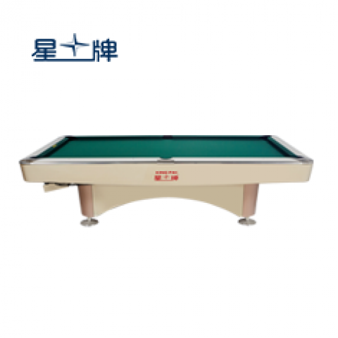 星牌美式台球桌XW138-9B