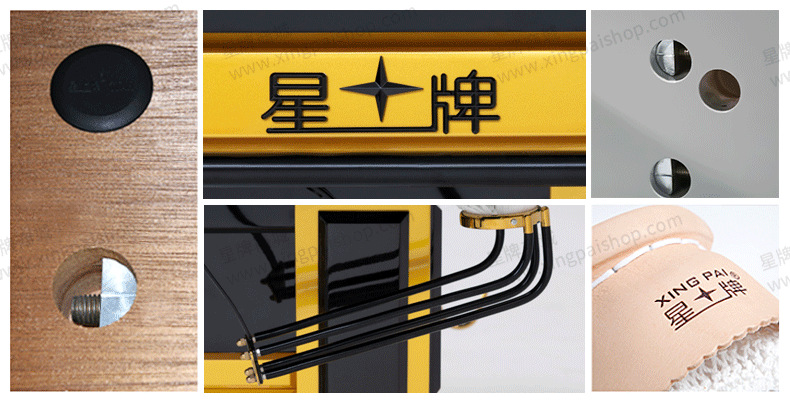 国产三级电影一区二区 星牌中式台球桌C110型号