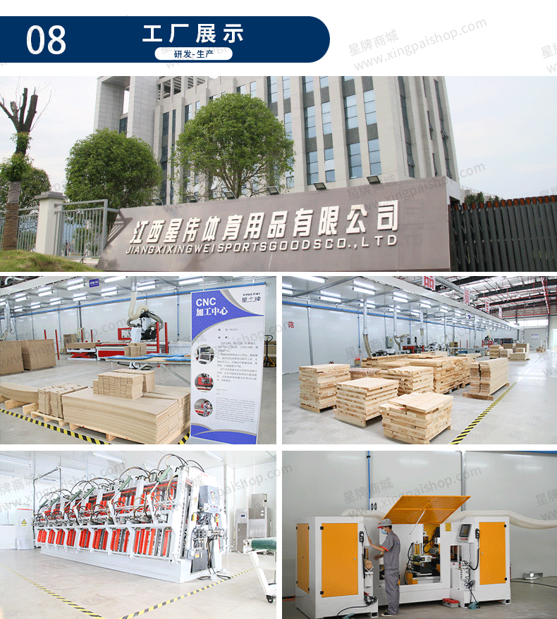 国产三级电影一区二区 星牌中式台球桌C110型号