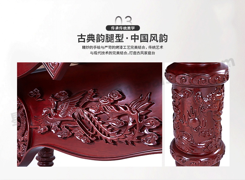 国产三级电影一区二区 星牌中式台球桌XW8102-9A