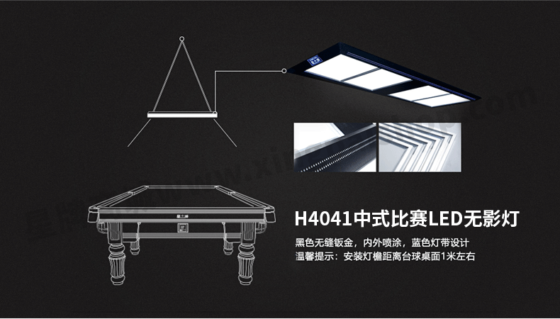 国产三级电影一区二区 星牌中式台球桌XW8102-9A