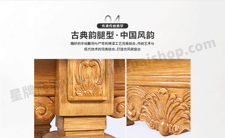 国产三级电影一区二区 星牌中式钢库台球桌XW8103-9A