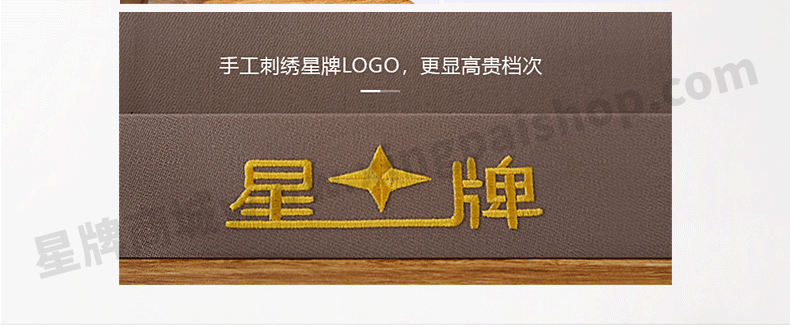 国产三级电影一区二区 星牌中式钢库台球桌XW8103-9A