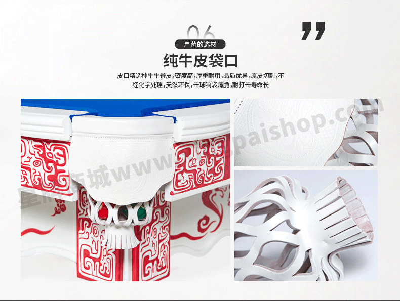 国产三级国产经典国产 星牌中式钢库台球桌XW8106-9A