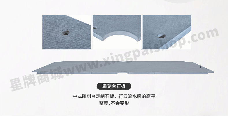 国产三级国产经典国产 星牌家用台球桌XW8501-8C