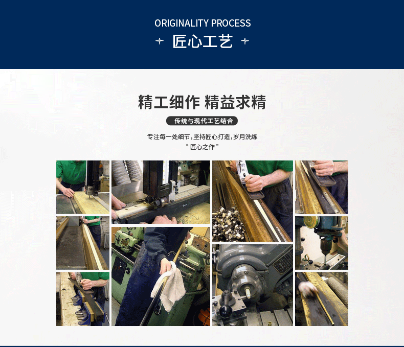 国产三级国产经典国产 星牌台球杆G-012E