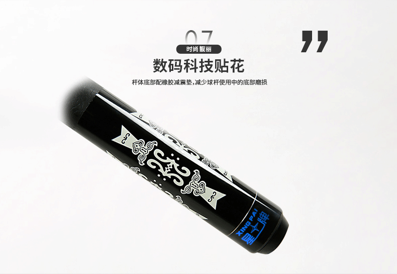 国产三级电影一区二区 星牌ST-3球房公杆