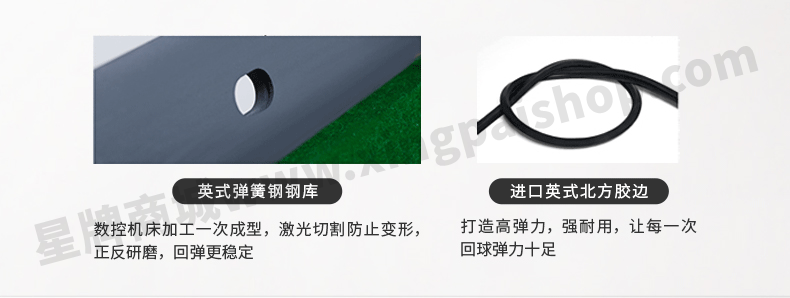 国产三级国产经典国产 星牌英式台球桌脸谱型号