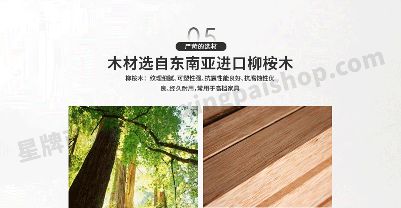 国产三级国产经典国产 星牌英式台球桌脸谱型号
