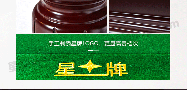 国产三级电影一区二区 星牌英式10尺台球桌XW107-10S