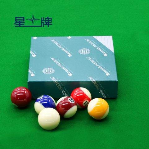 雅乐美美式2号球