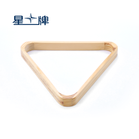 星牌木制摆球框