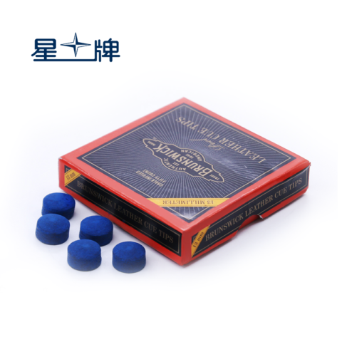 宾士域13MM蓝钻皮头