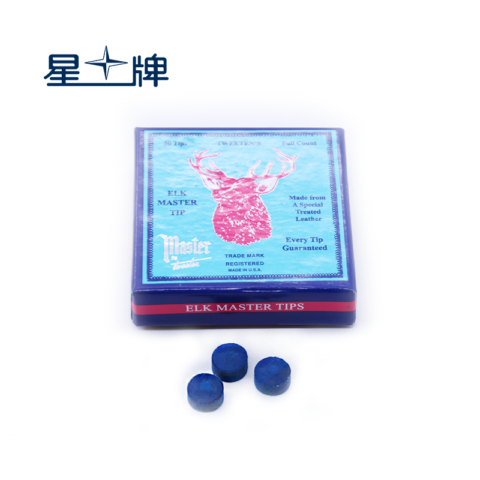 鹿牌皮头9MM10MM13MM皮头