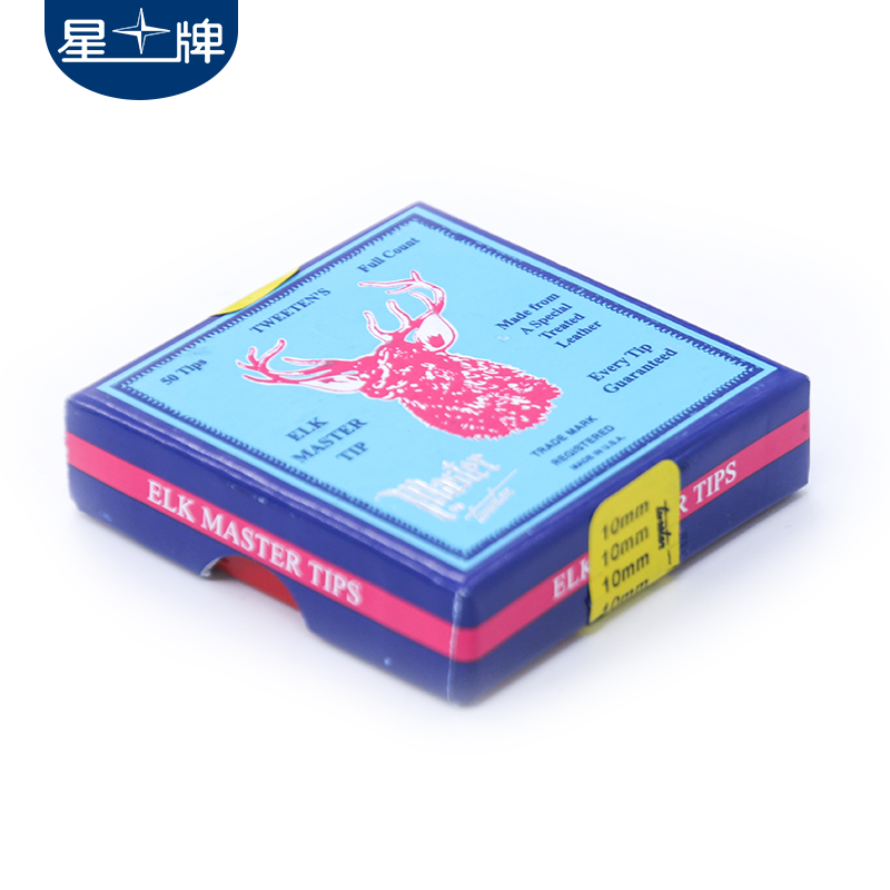 国产三级电影一区二区 鹿牌皮头9MM10MM13MM皮头