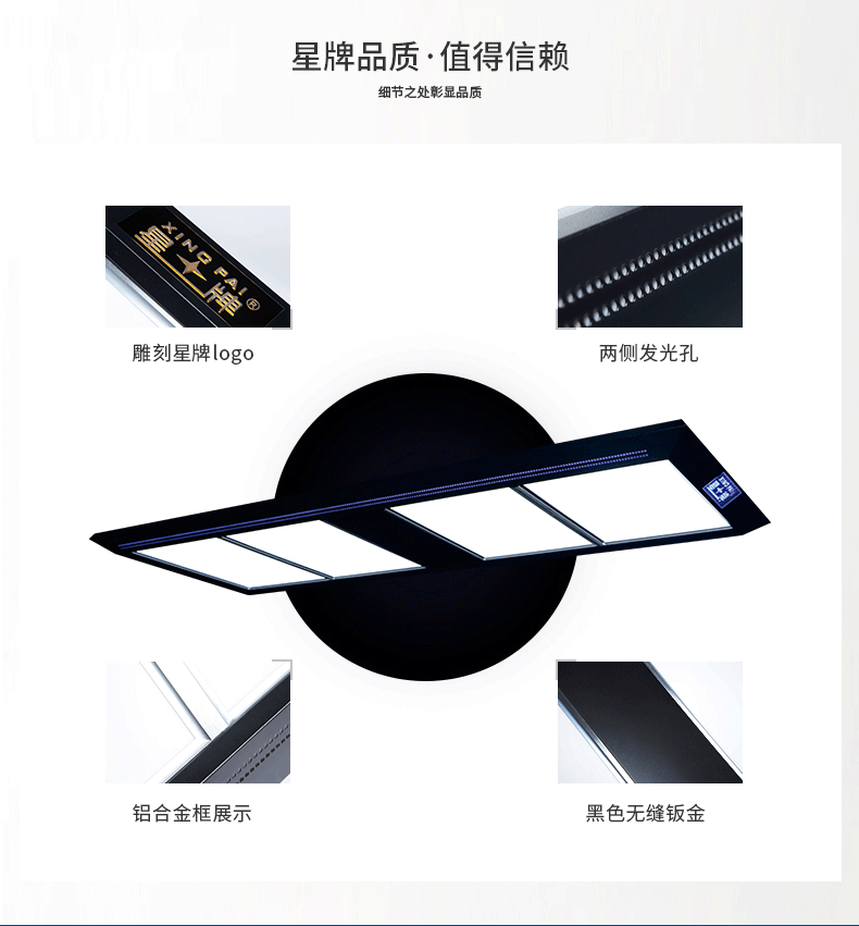 国产三级电影一区二区 星牌中式H4041无影灯
