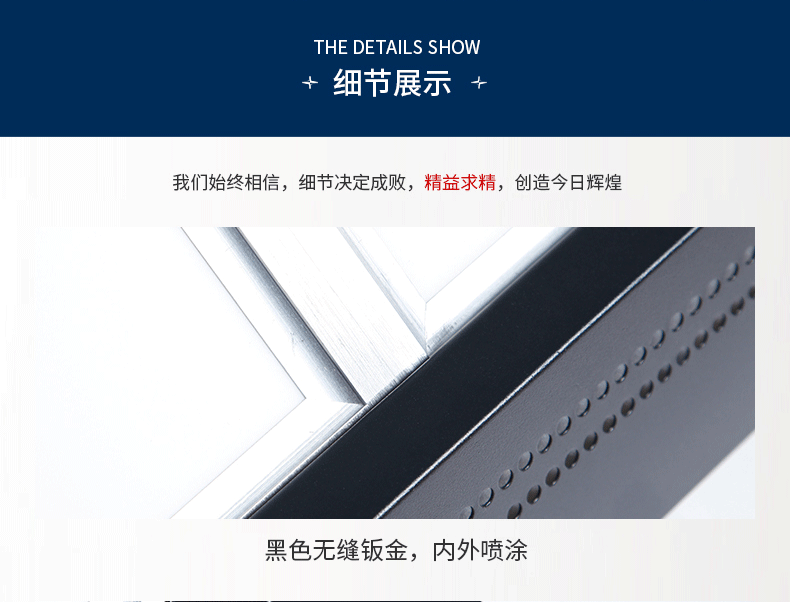 国产三级电影一区二区 星牌中式H4041无影灯