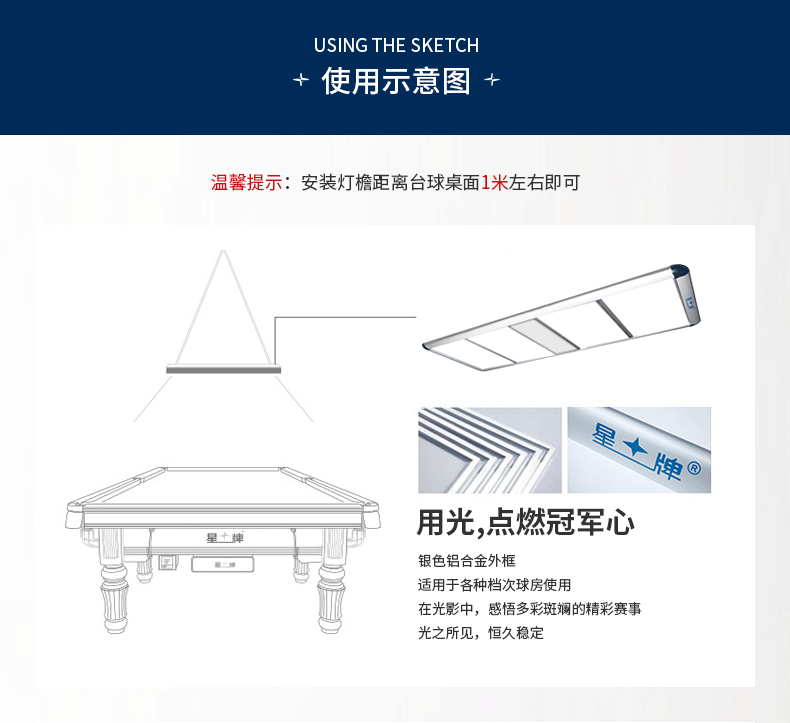 国产三级电影一区二区 星牌中式JY4041球台无影灯