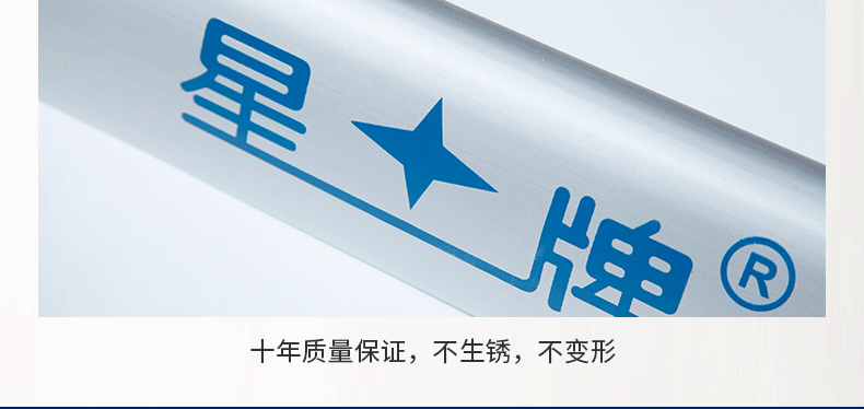 国产三级电影一区二区 星牌中式JY4041球台无影灯