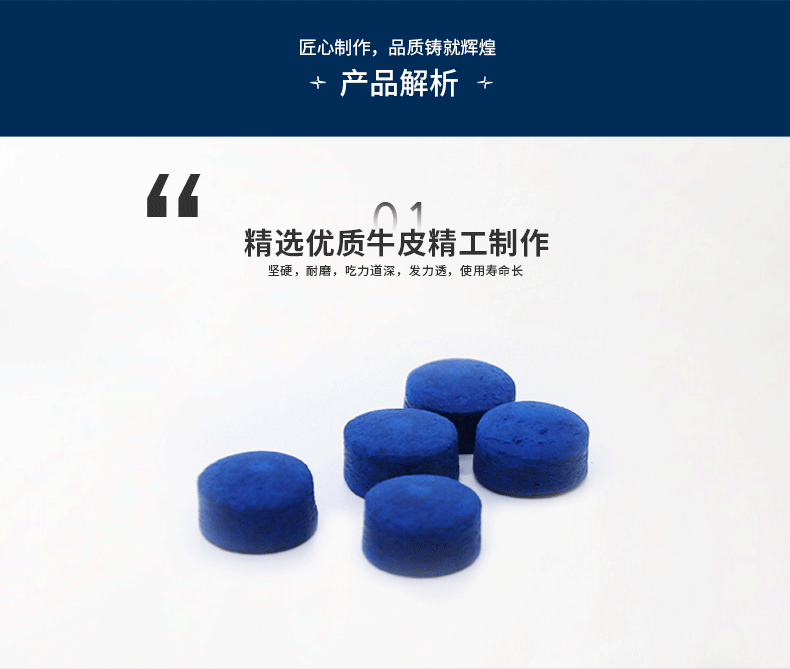 国产三级电影一区二区 宾士域13MM蓝钻皮头