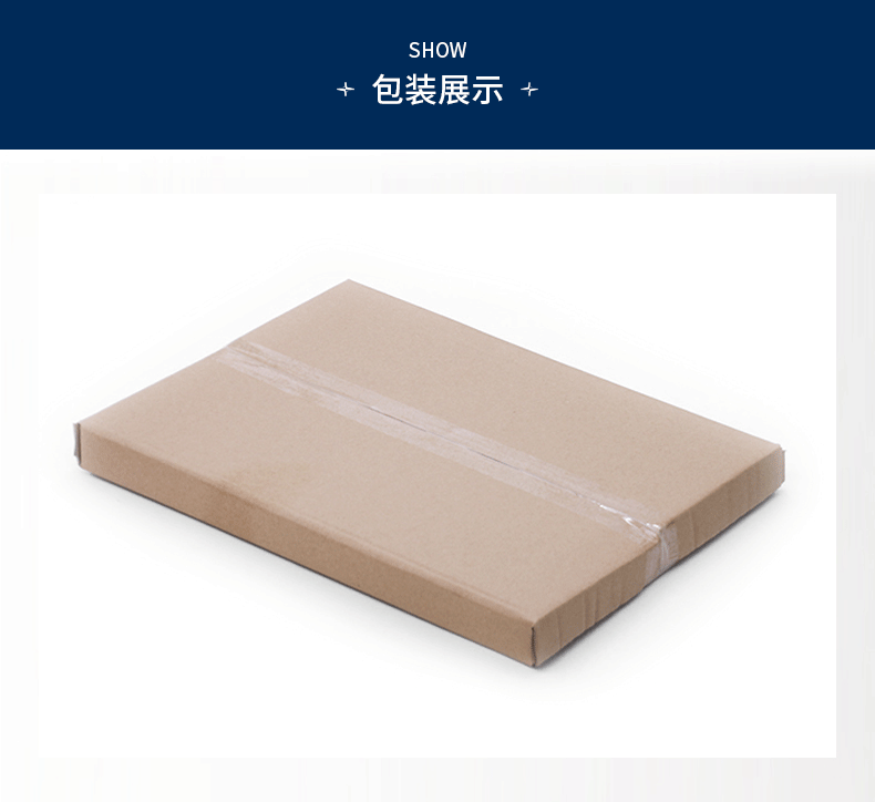 国产三级电影一区二区 星牌电子记分牌