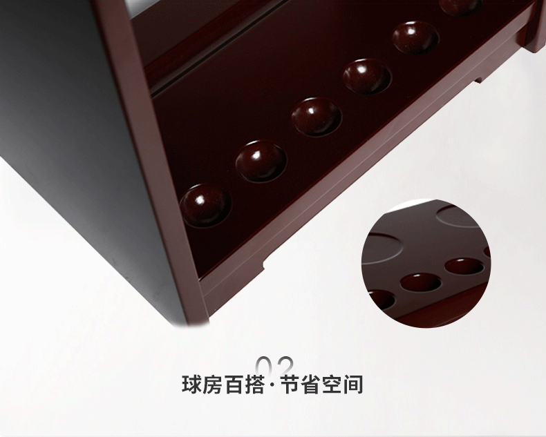 国产三级国产经典国产 星牌XWQ-08台球杆架子
