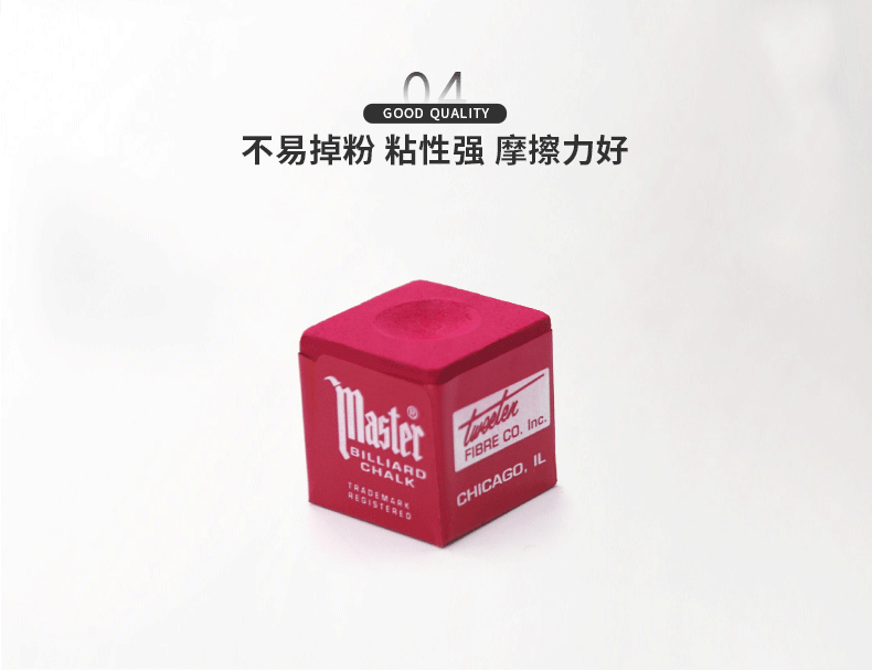 鹿牌巧克粉