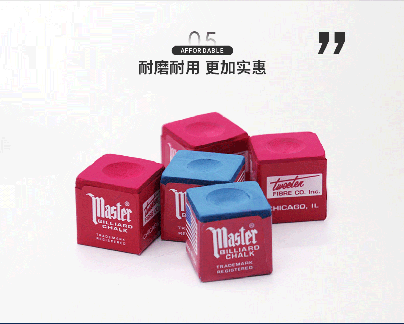 鹿牌巧克粉