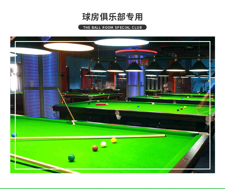 鹿牌巧克粉
