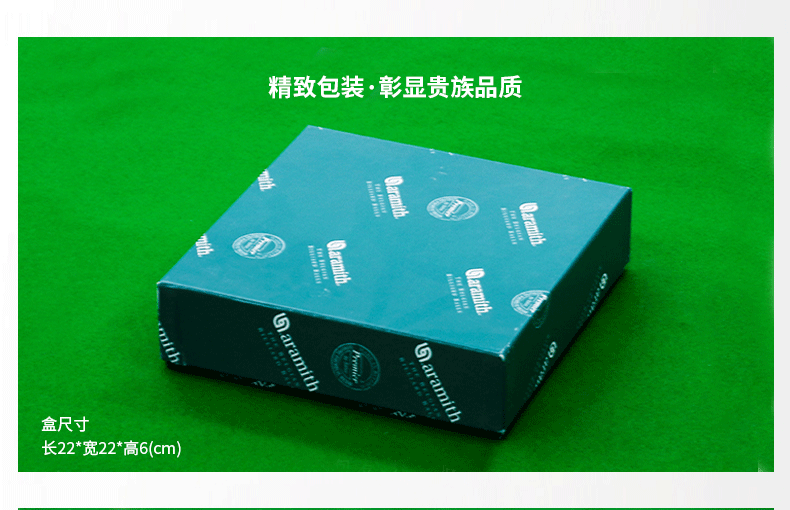 国产日本三级片在线看 星牌进口雅乐美新疆红球
