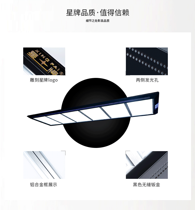 国产三级国产经典国产 星牌英式H406无影灯
