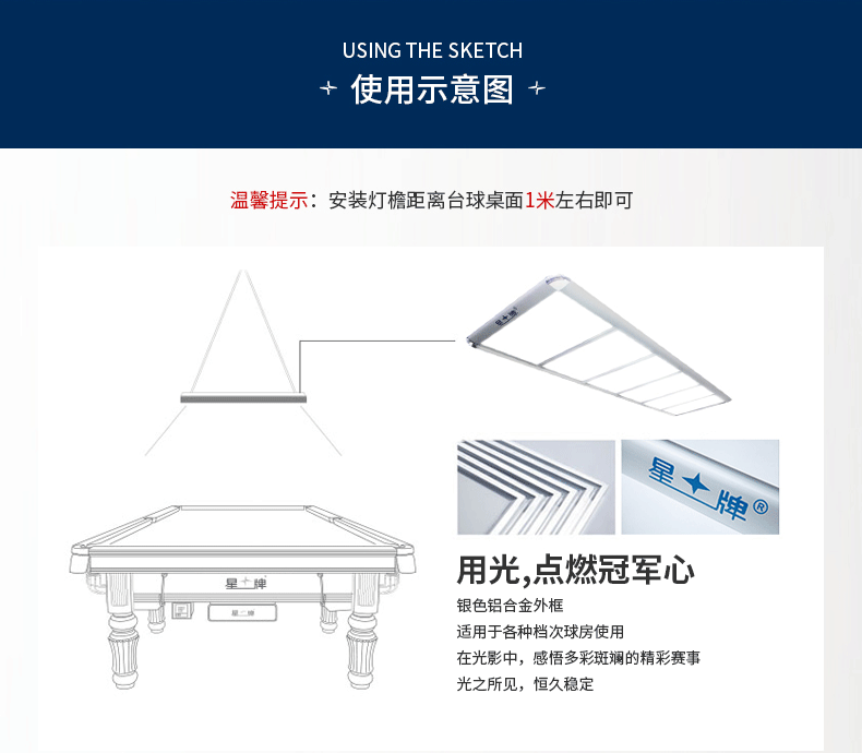 国产三级国产经典国产 星牌英式JY406无影灯
