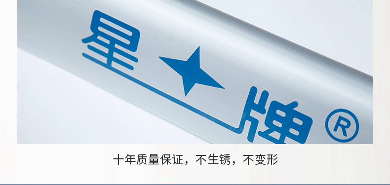 国产三级国产经典国产 星牌英式JY406无影灯