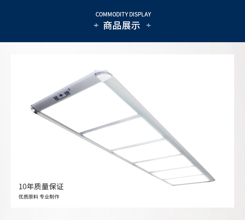 国产三级电影一区二区 星牌中式JY4041球台无影灯