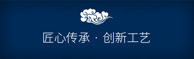 国产日本三级片在线看 星牌英式台球桌S105苍穹型号
