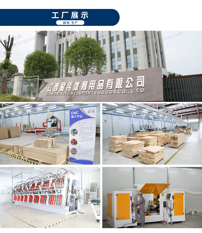 国产三级电影一区二区 星牌中式台球桌C19白袍型号