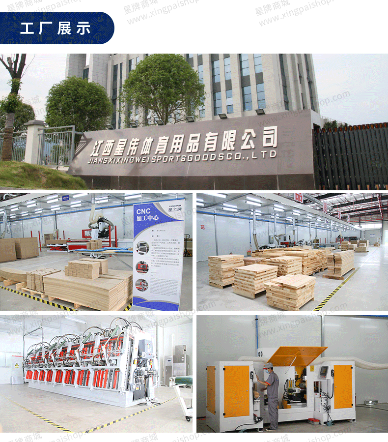 国产三级电影一区二区 星牌英式台球桌S106昆吾型号