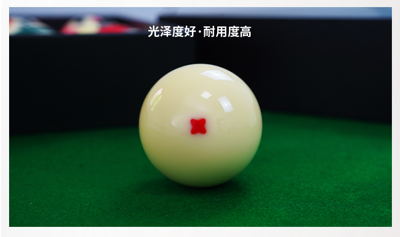 国产三级电影一区二区 星牌中式TV球