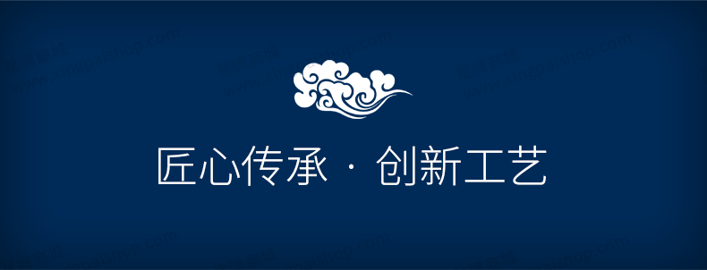 国产三级国产经典国产 星牌中式台球桌龙腾龙年臻藏款型号