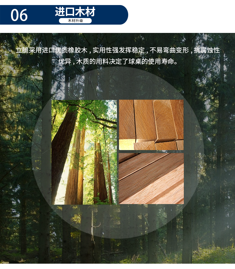 国产三级电影一区二区 星牌中式台球桌C19白袍型号