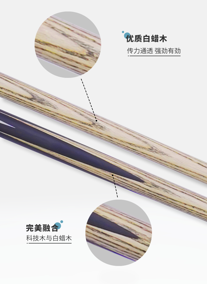 国产日本三级片在线看 先锋球杆（通杆）小头杆